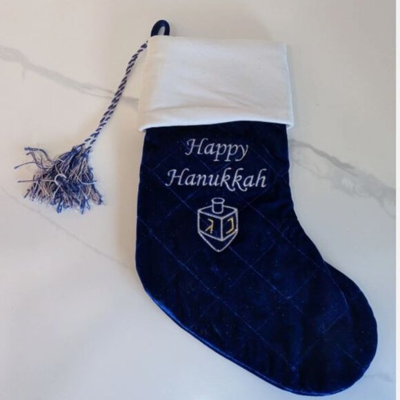 Chanukah Hanukkah Stocking Tassels Velour Fabric Dreidel Blue 16" - Picture 1 of 4